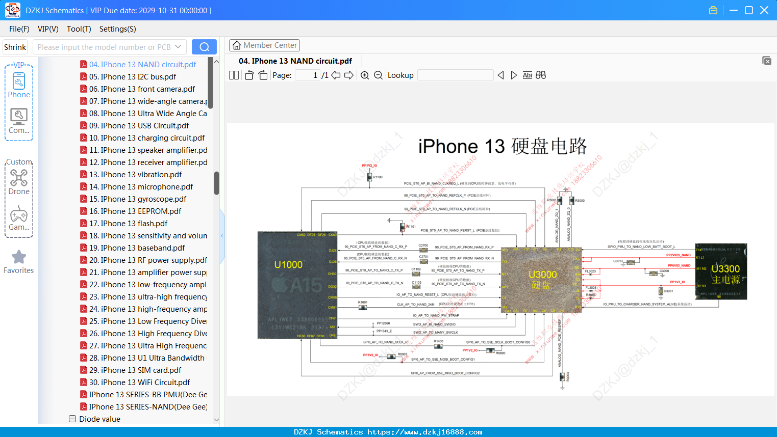 04. IPhone 13 NAND Circuit